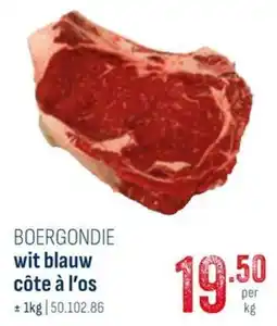 Horeca totaal Boergondie wit blauw côte à l'os aanbieding