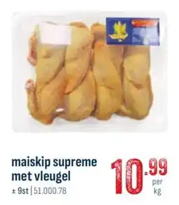 Horeca totaal Maiskip supreme met vleugel aanbieding