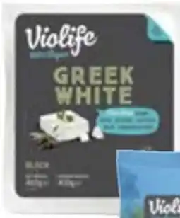 Horeca totaal Violife vegan greek white block aanbieding