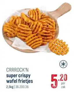 Horeca totaal Crrrock'n super crispy wafel frietjes aanbieding