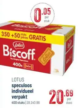 Horeca totaal Lotus speculoos individueel verpakt aanbieding