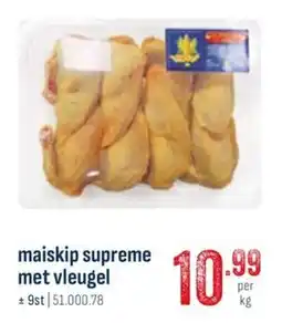 Horeca totaal Maiskip supreme met vleugel aanbieding
