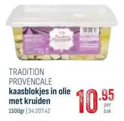 Horeca totaal Tradition provencale kaasblokjes in olie met kruiden aanbieding