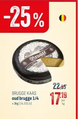 Horeca totaal Brugge kaas oud brugge 1/4 aanbieding