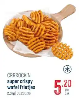Horeca totaal Crrrock'n super crispy wafel frietjes aanbieding