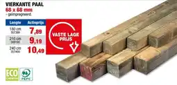 Hubo Cartri paal 210x6,8x6,8 cm vierkant aanbieding