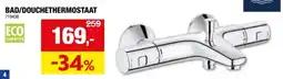 Hubo BAD/DOUCHETHERMOSTAAT aanbieding