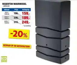 Hubo Waterform Aqua Tower regenton 450l antraciet aanbieding