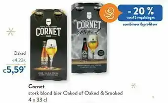 OKay Cornet sterk blond bier oaked aanbieding