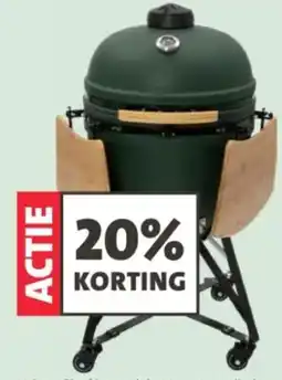 Intratuin Urban Chef kamado's aanbieding