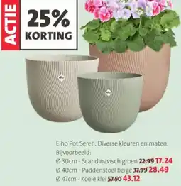 Intratuin Elho Pot Sereh aanbieding