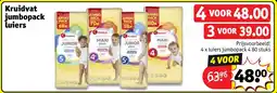 Kruidvat Kruidvat jumbopack luiers aanbieding
