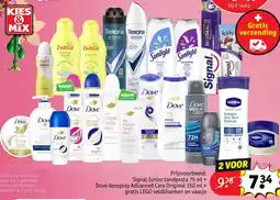 Kruidvat Kies & mix aanbieding