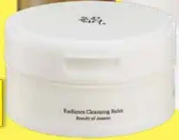 Kruidvat Radiance Cleansing balm aanbieding