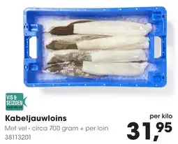 Hanos Kabeljauwloins aanbieding