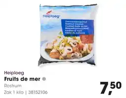 Hanos Heiploeg Fruits de mer aanbieding