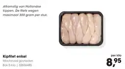Hanos Kipfilet enkel aanbieding
