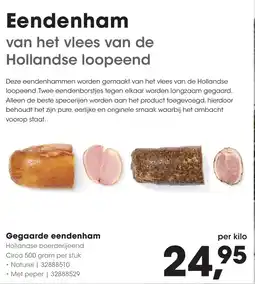 Hanos Gegaarde eendenham aanbieding