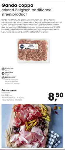 Hanos Ganda coppa aanbieding