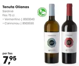 Hanos Tenuta Olianas aanbieding