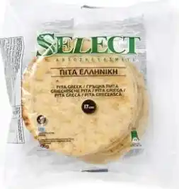 Hanos Select Bakery Pita aanbieding