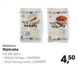Hanos Matamun Rijstcake aanbieding