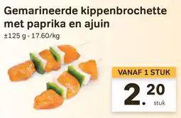 Bon Ap Gemarineerde kippenbrochette met paprika en ajuin aanbieding