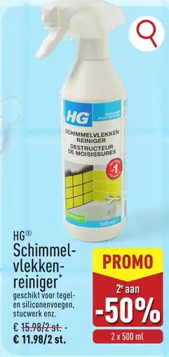 ALDI HG Schimmel vlekken reiniger aanbieding