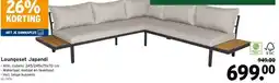 GAMMA Loungeset Japandi aanbieding