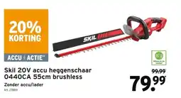 GAMMA Skil 20V accu heggenschaar 0440CA 55cm brushless aanbieding