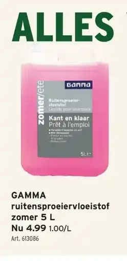 GAMMA GAMMA ruitensproeiervloeistof aanbieding