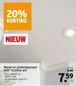 GAMMA Wand-en plafondpaneel MDF Ecoline wit aanbieding