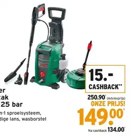 GAMMA Bosch hogedrukreiniger Universal Aquatak Home&Car kit 125 bar aanbieding