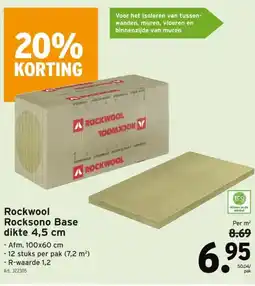 GAMMA Rocksono Base dikte 4,5 cm aanbieding