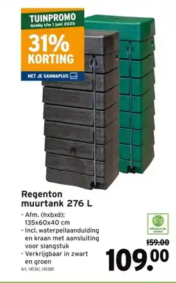 GAMMA Regenton muurtank 276 L aanbieding