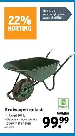 GAMMA Kruiwagen gelast aanbieding