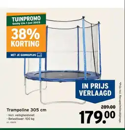 GAMMA Trampoline 305 cm aanbieding