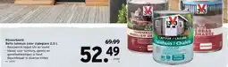 GAMMA Beits tuinhuis color zijdeglans 2,5 L aanbieding
