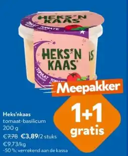 OKay Heks'nkaas tomaat basilicum aanbieding