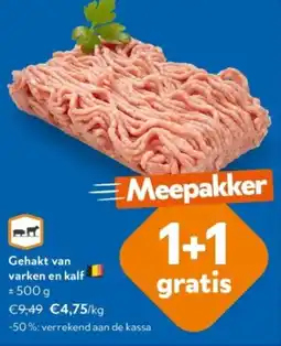 OKay Gehakt van varken en kalf aanbieding