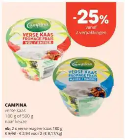 Spar CAMPINA verse kaas aanbieding