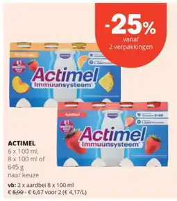 Spar Actimel aanbieding