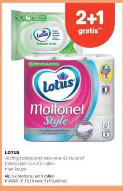 Spar Lotus aanbieding