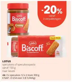 Spar Lotus aanbieding