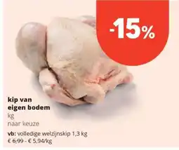 Spar kip van eigen bodem aanbieding