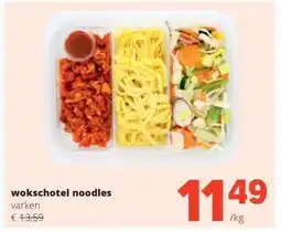 Spar wokschotel noodles aanbieding