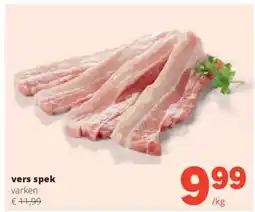 Spar vers spek aanbieding