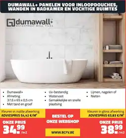Bouwcenter Frans Vlaeminck Dumawall+ panelen voor inloopdouches, wanden in badkamer en vochtige ruimtes aanbieding