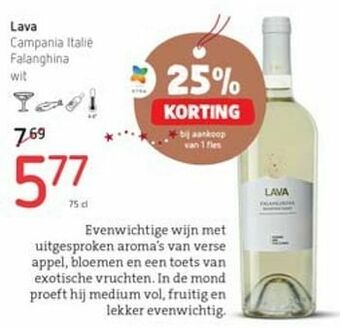Spar Colruyt Lava campania italië falanghina wit aanbieding