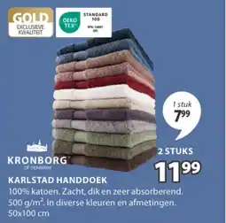 Jysk Kronborg karlstad handdoek aanbieding